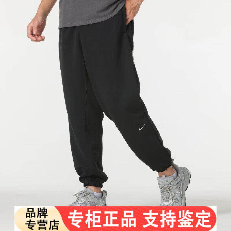 Nike耐克裤子速干篮球长