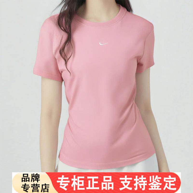NIKE耐克短袖女装2026春