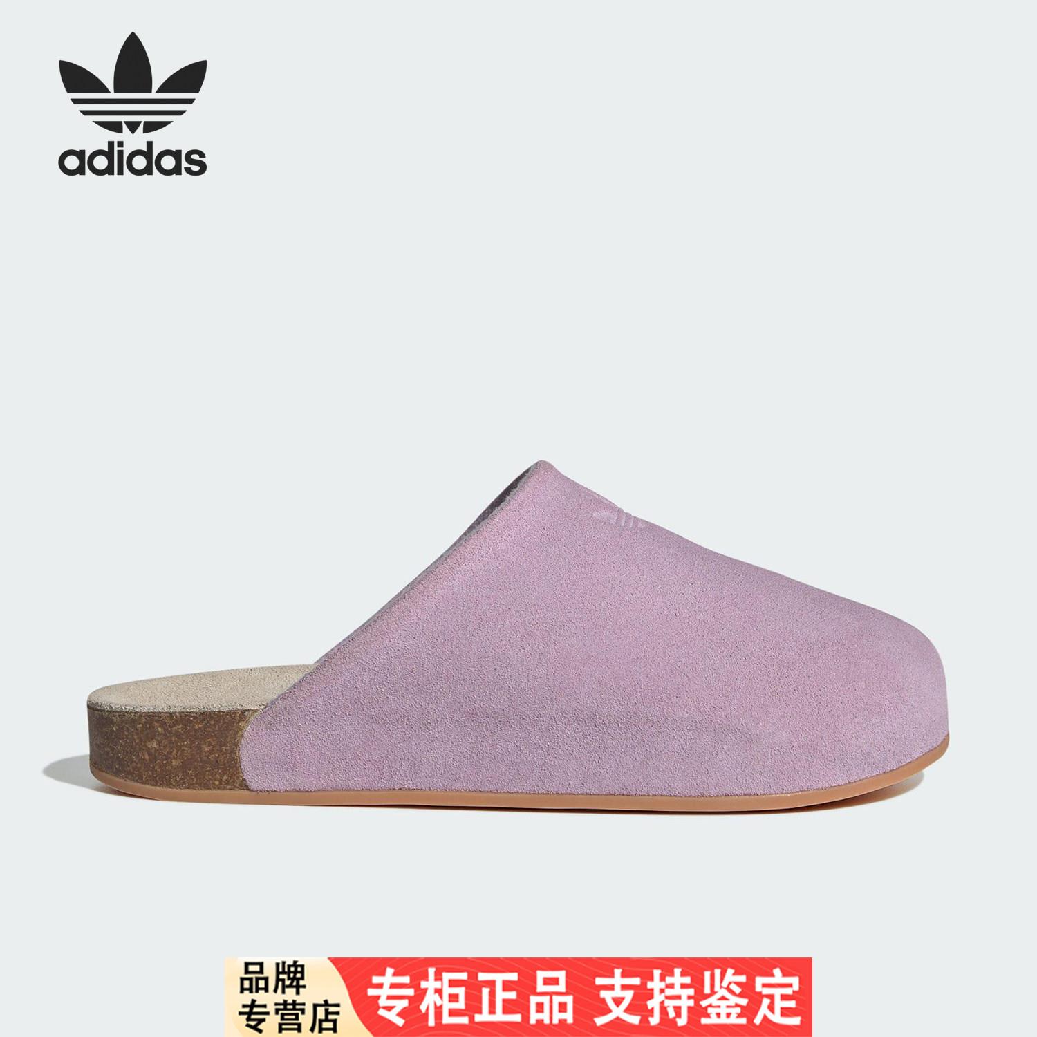 Adidas/官方正品三叶草女