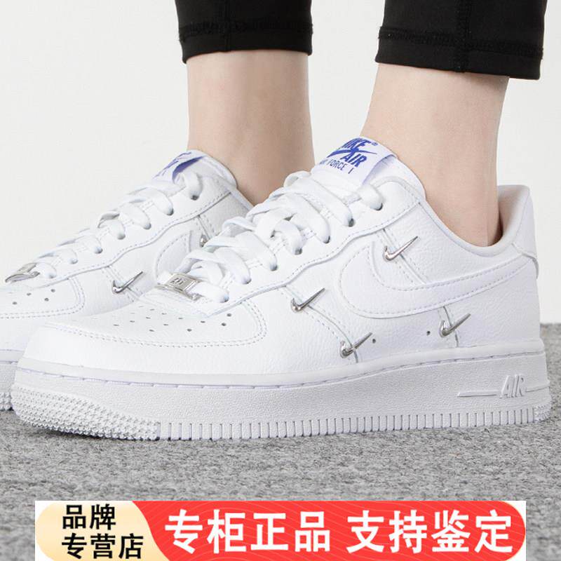 耐克官网女鞋春夏季新款A