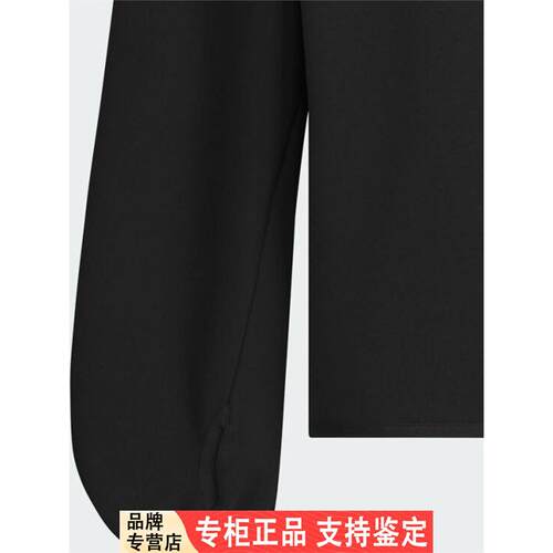 Adidas/阿迪达斯官方正品FUSTL P HOODIE男士简约连帽卫衣JW4640
