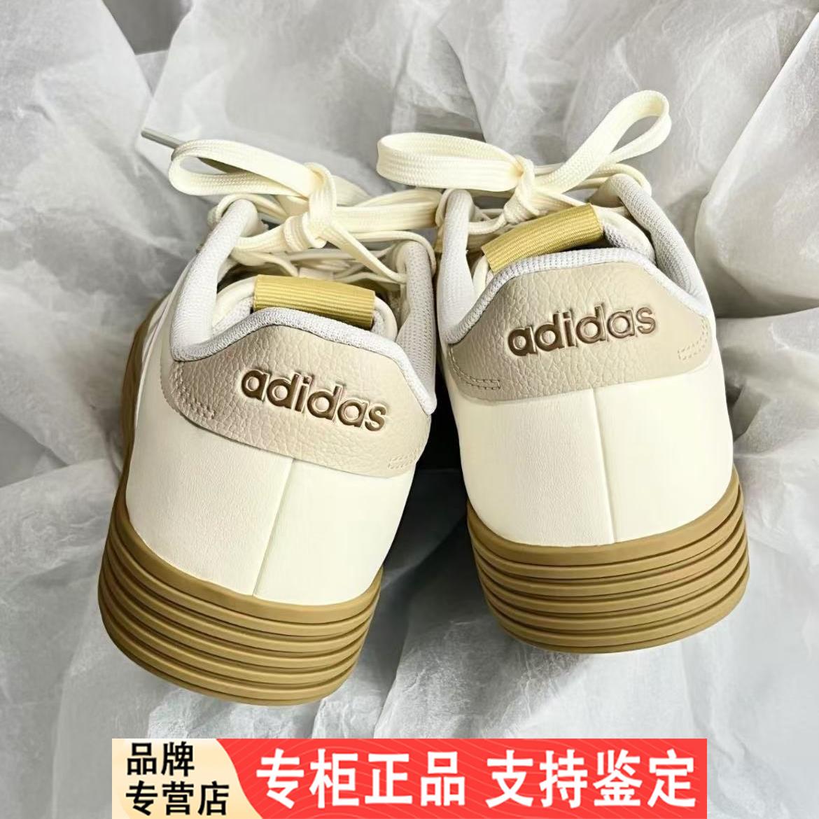 Adidas阿迪达斯正品新款