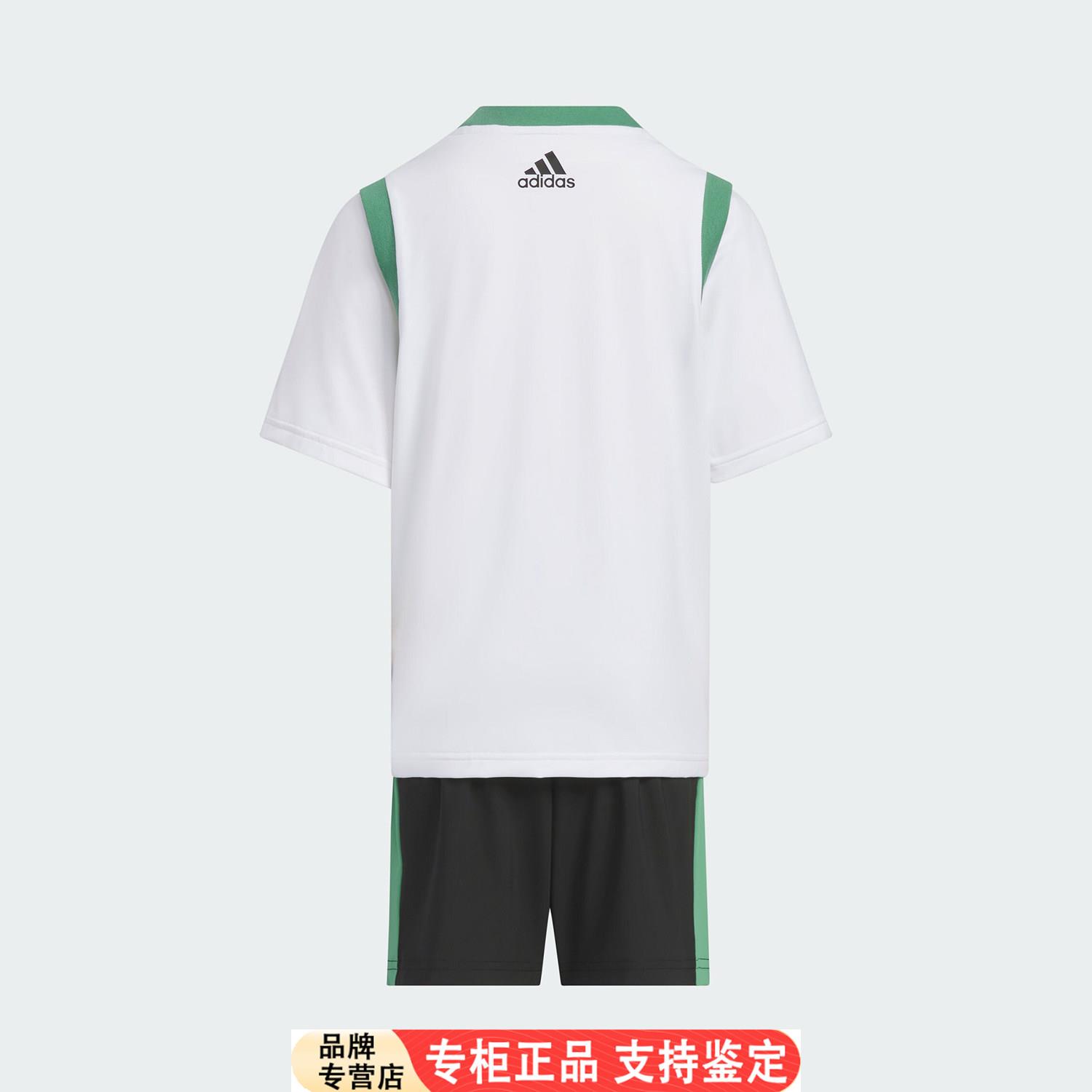 Adidas/正品LKSPWTUIT