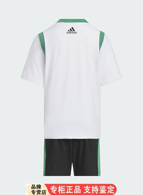 Adidas/Adidas正品LK SPW TK SUIT小童防晒运动套装JI9780