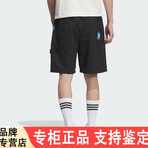 adisA三叶草男新款宽松工