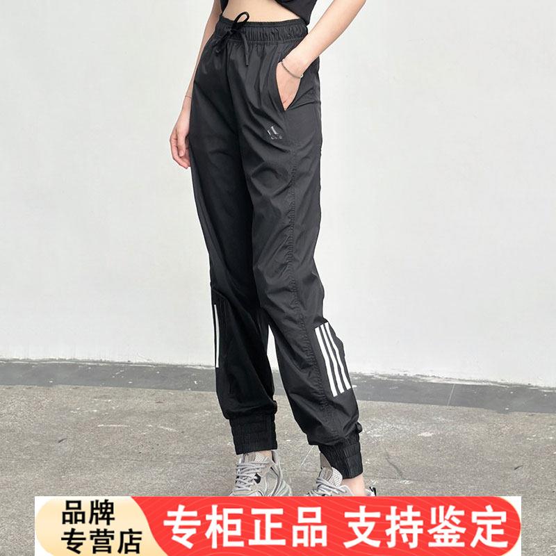 Adidas女裤2026夏季新款