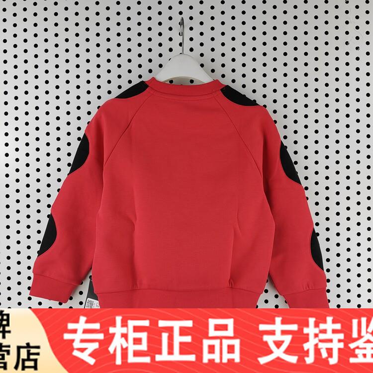 adis阿迪达斯童装25春套