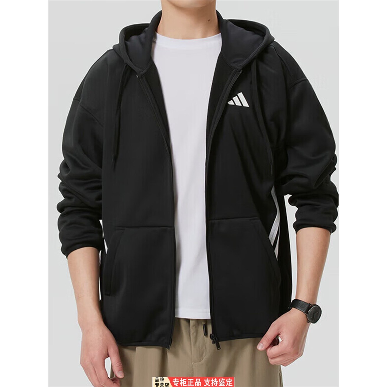Adidas/阿迪达斯正品针织防风连帽长袖夹克男夹克外套KQ6670