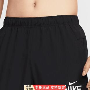Nike/耐克官方正品2025秋季款男士梭织透气时尚长裤IM3375-010