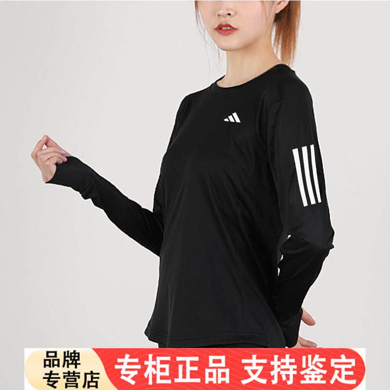 Adidas运动长袖女2025夏