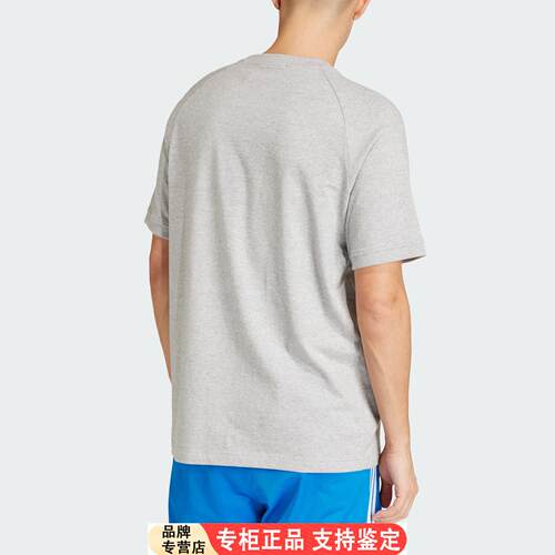 Adidas/官方正品三叶草GR