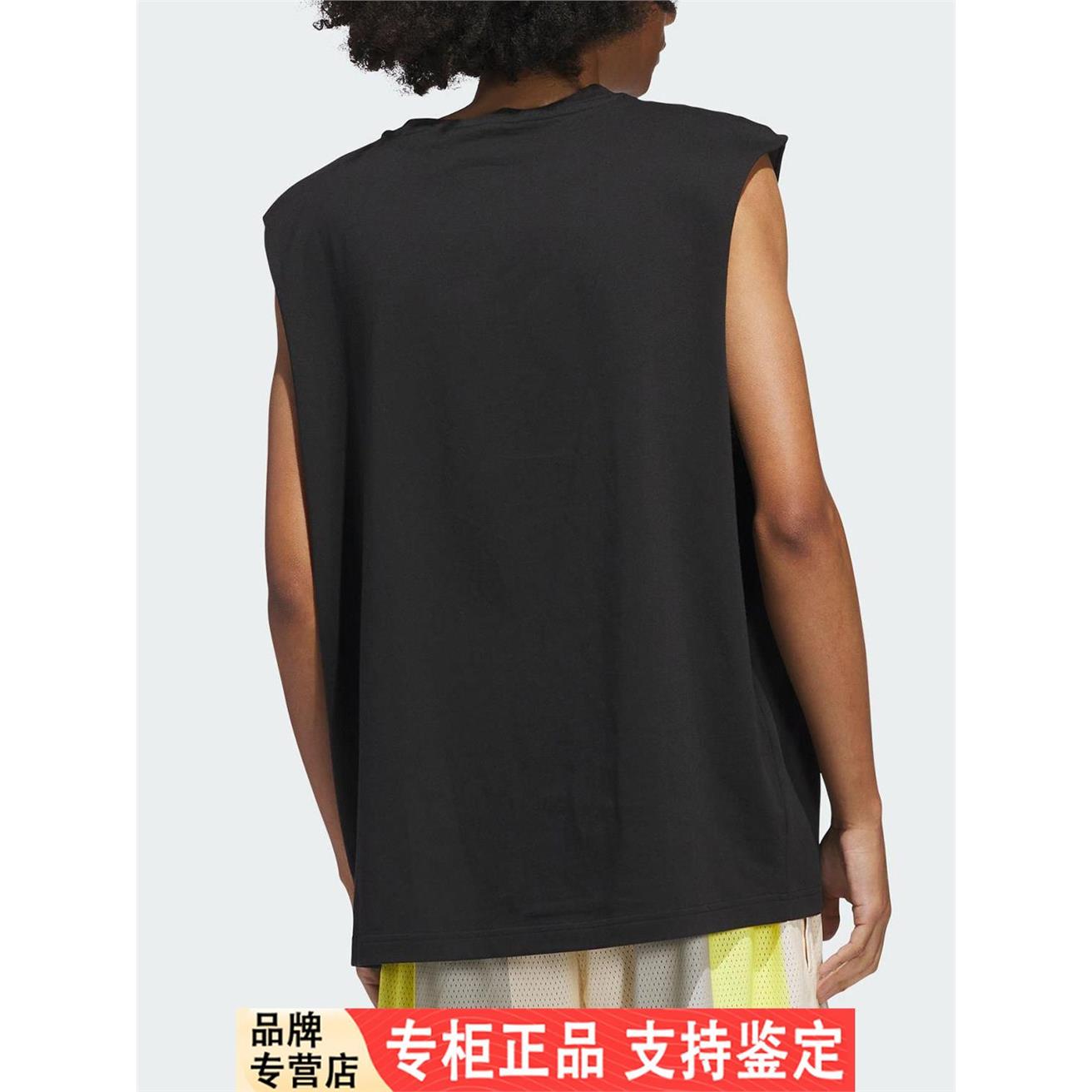 Adidas/阿迪达斯官方正品三叶草男士透气运动篮球训练背心JD5191