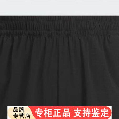 Adidas阿迪童装裤子百搭