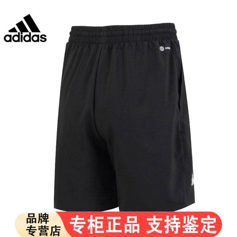 adis阿迪达斯男子运动休
