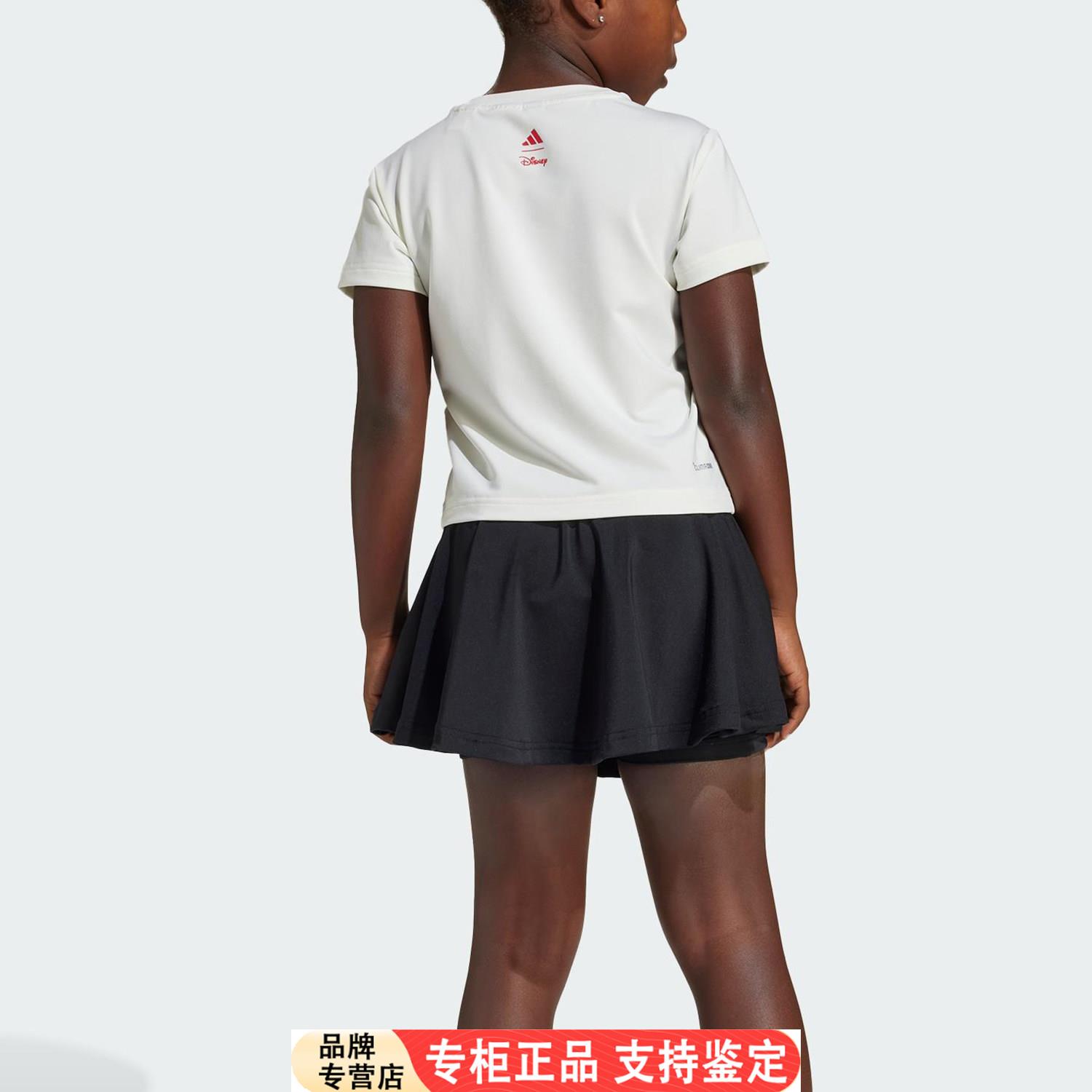 Adidas/官方正品舒适小童
