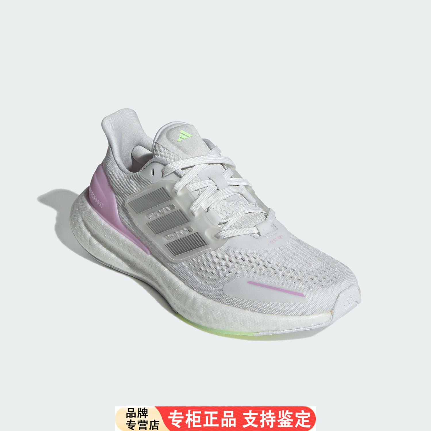 Adidas/正品防滑耐磨新款