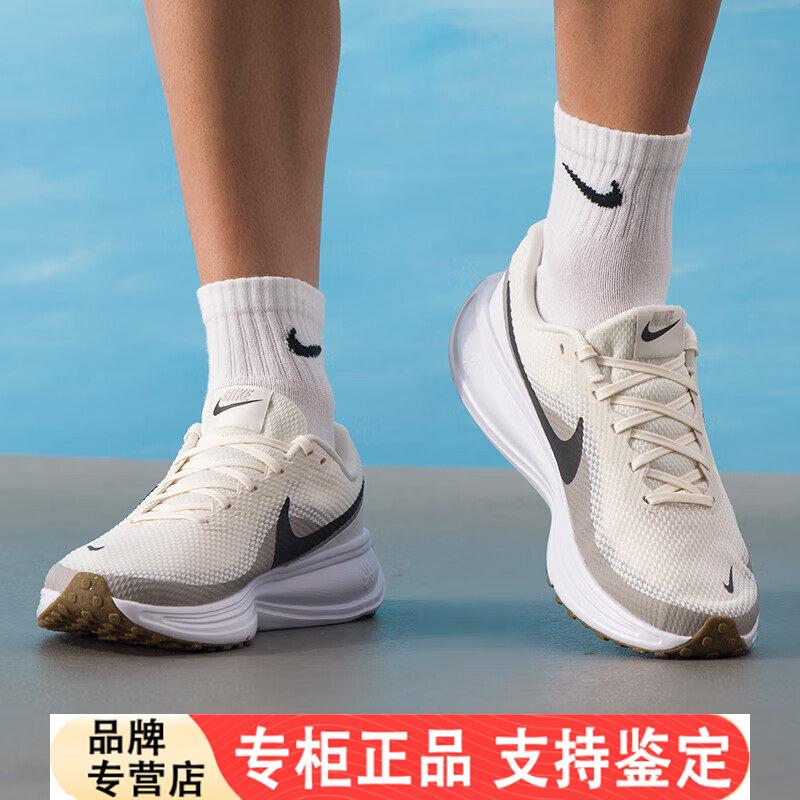耐克男鞋2025新款秋运动
