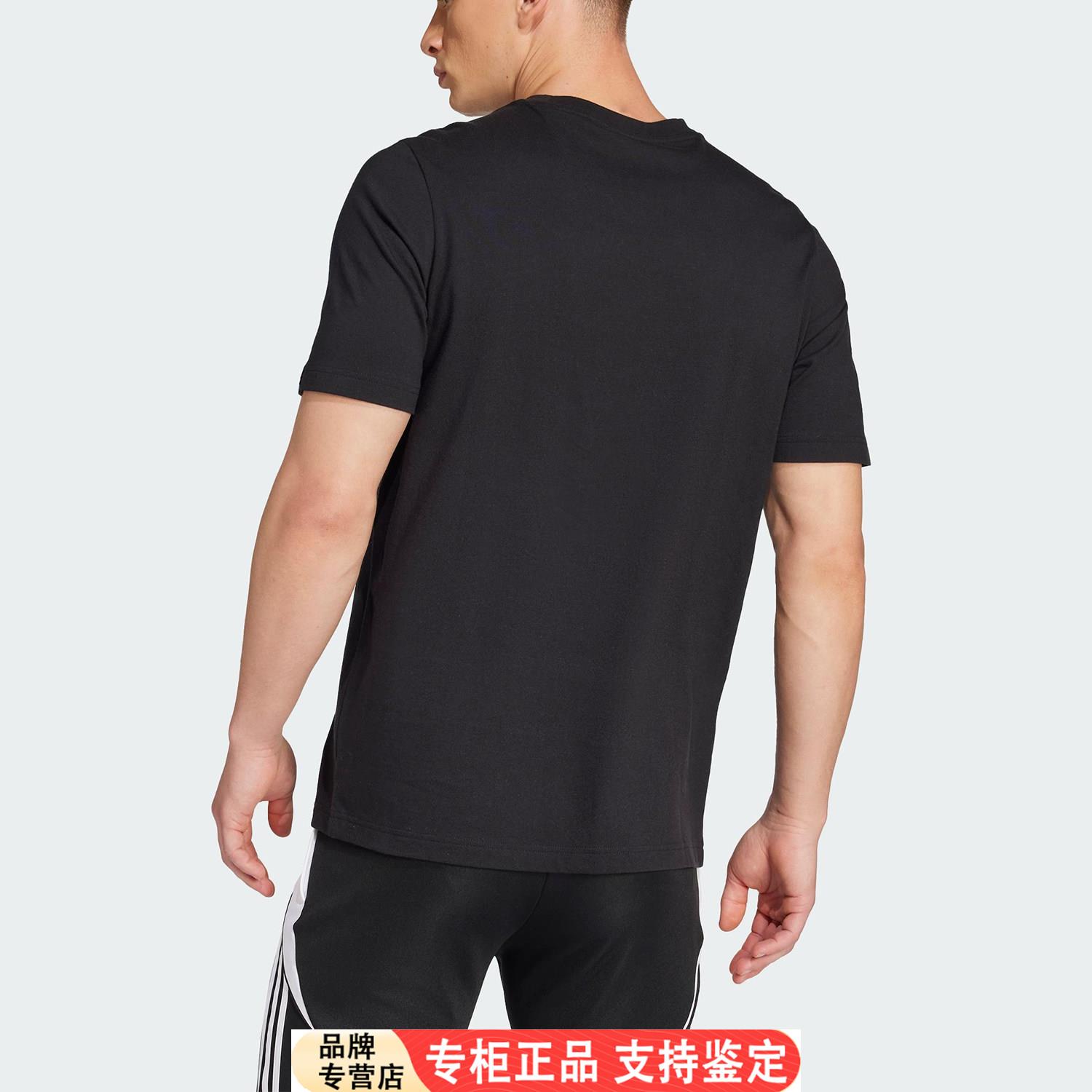 Adidas/正品Copa男士运动