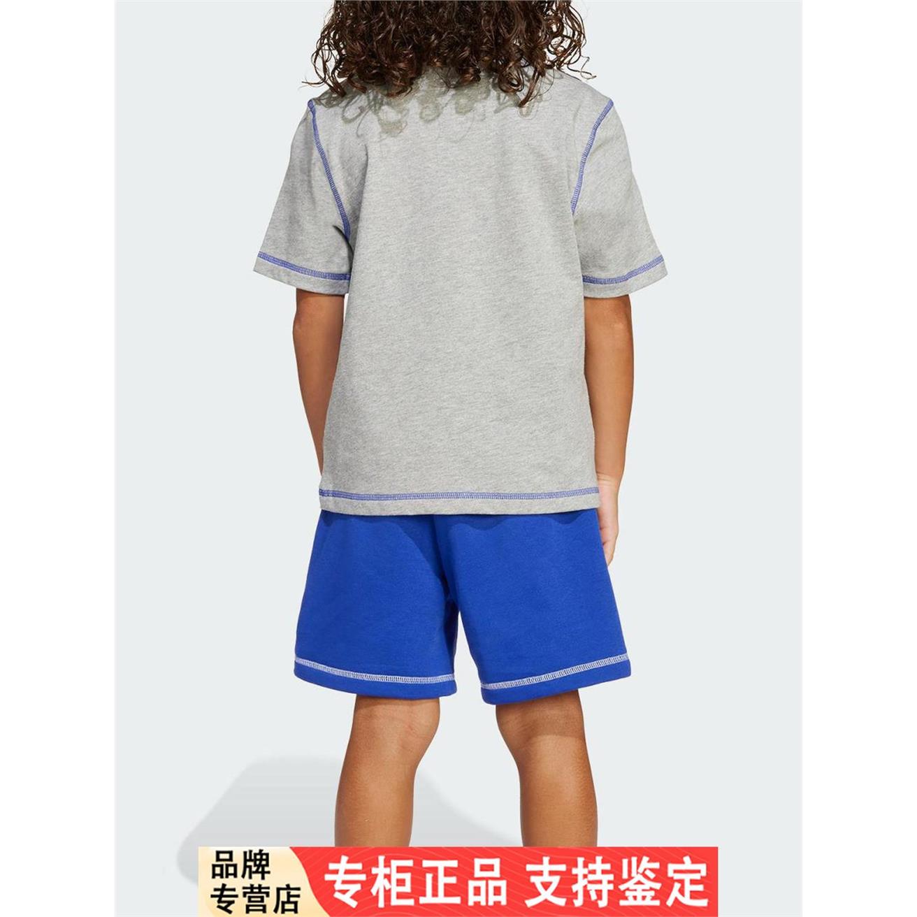 Adidas/阿迪达斯正品夏季三叶草小童经典透气短袖短裤套装JX5258