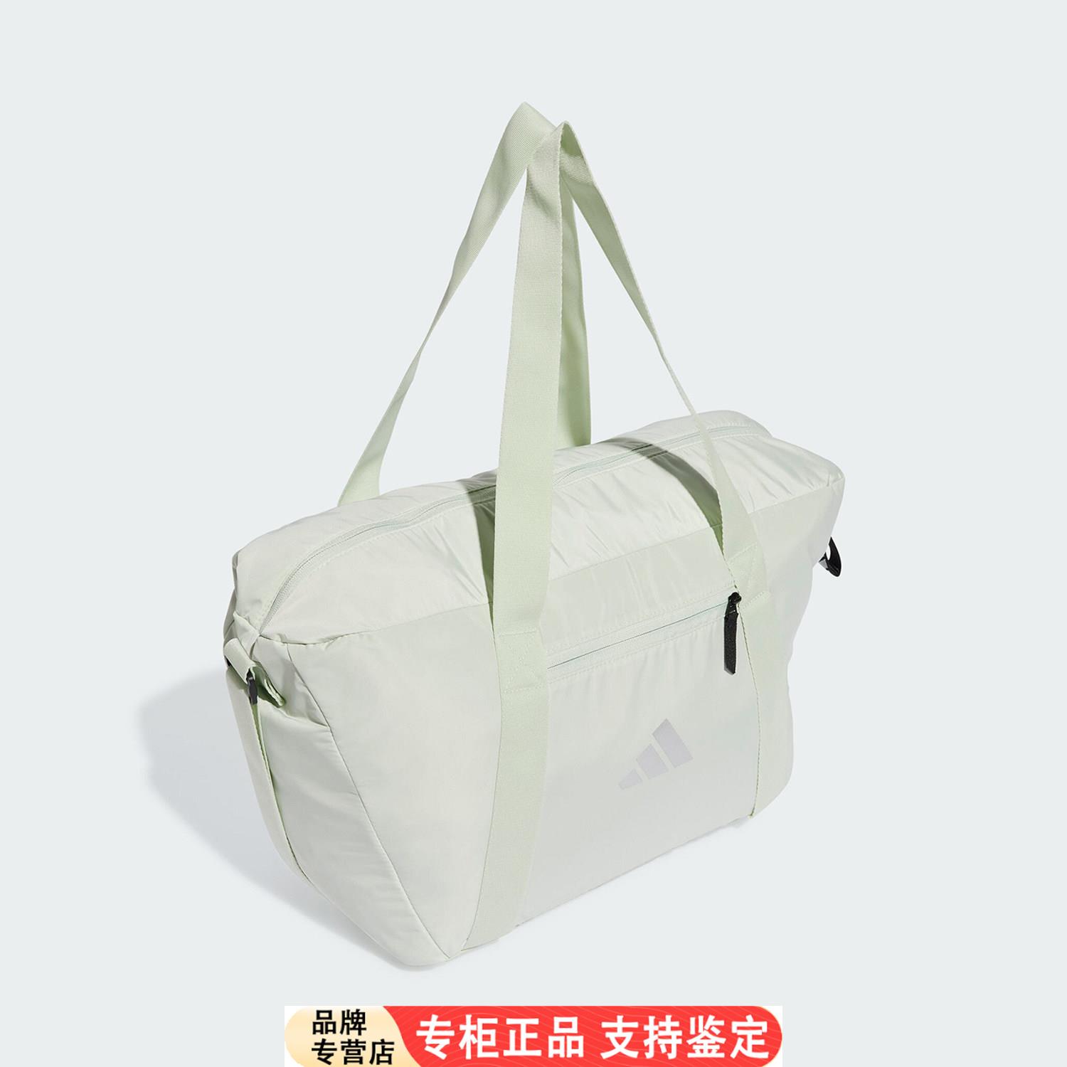 Adidas/官方正品当季新款