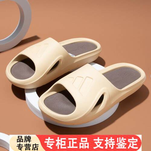 AdidasNEO男鞋拖鞋夏季新