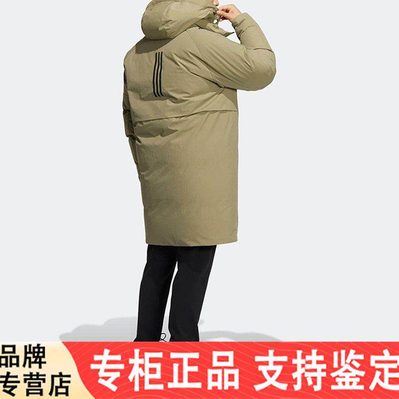 Adidas/阿迪达斯官方正品冬季户外运动男女中长款羽绒服HR5234