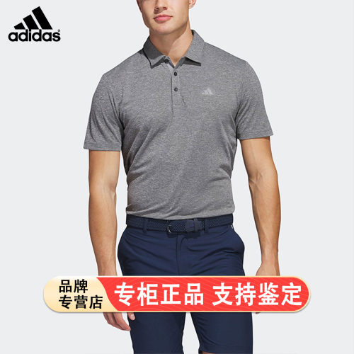 Adidas/阿迪达斯官方正品夏季男士印花运动休闲翻领POLO衫IA5449