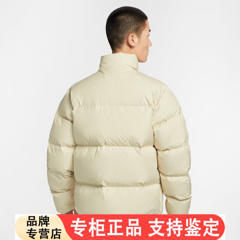 NIKE官方OUTLS男宽松防