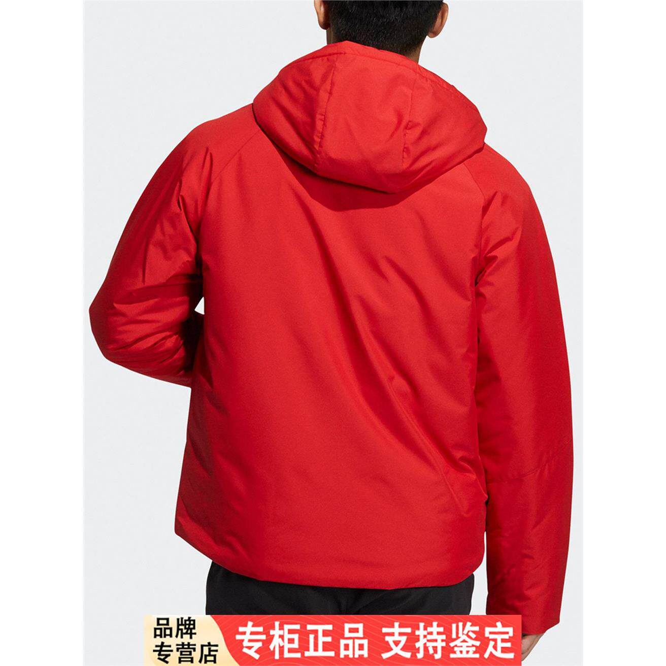 Adidas/阿迪达斯官方正品休闲男子时尚潮流运动保暖棉服 HE7337