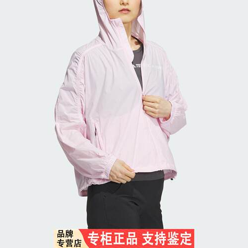 Adidas/阿迪达斯官方正品