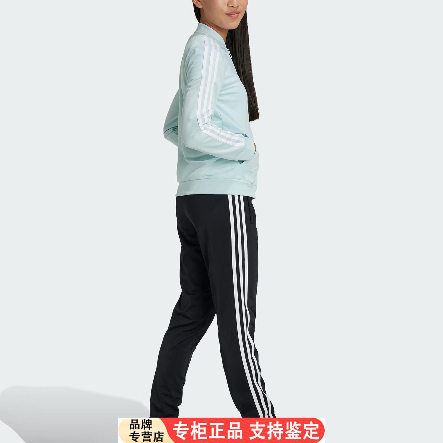 Adidas/正品春秋大童运动
