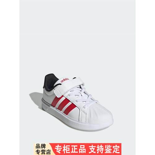 Adidas/阿迪达斯正品STRL