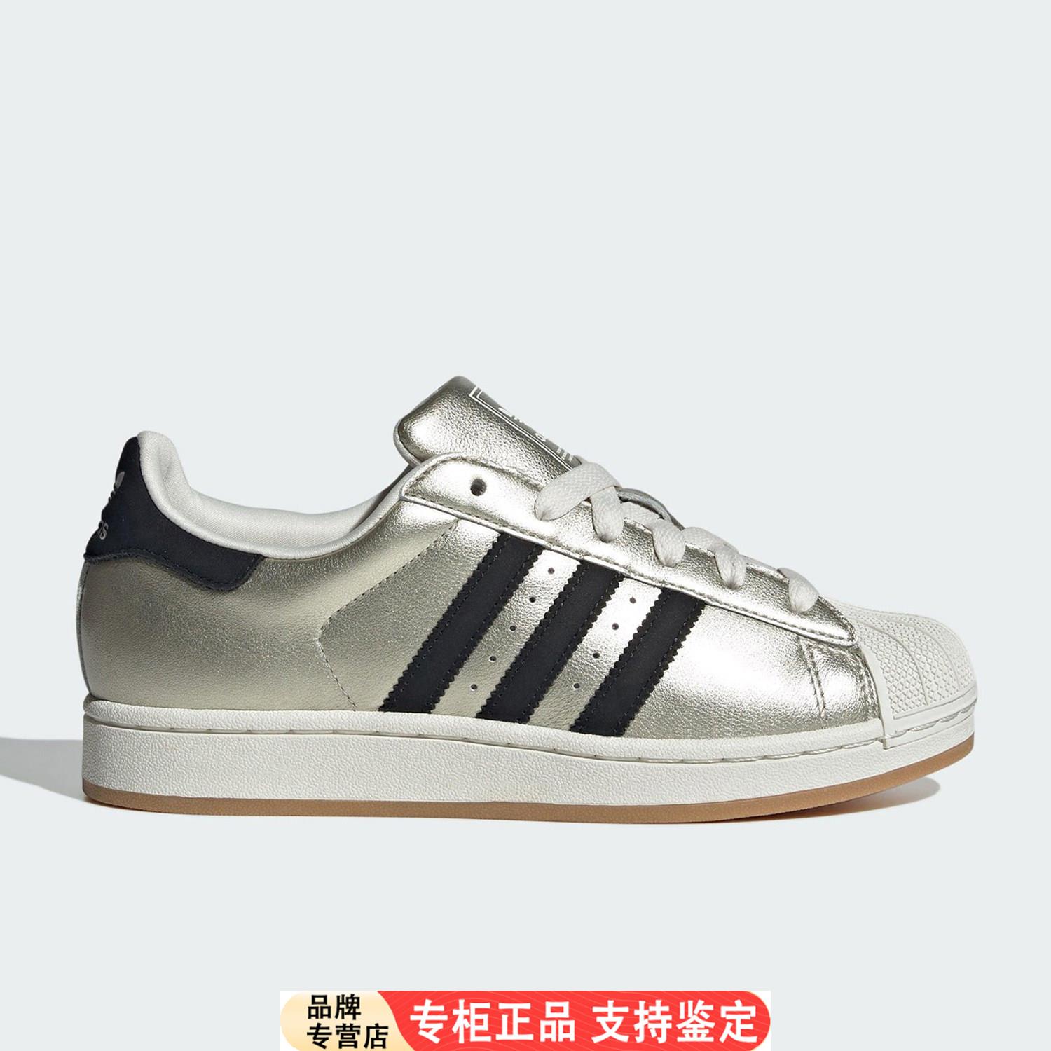 Adidas/正品三叶草女士经