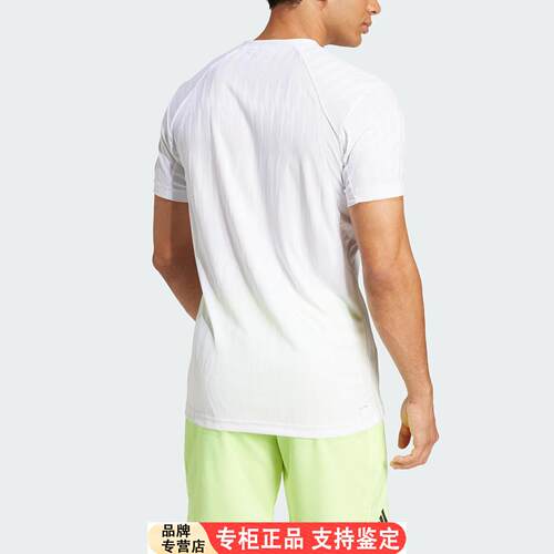Adidas/官方正品夏季男士