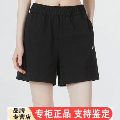 2023夏正品耐克运动女短