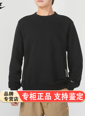 耐克DRI-FIT速干卫衣男长袖秋新款运动灰色圆领套头衫