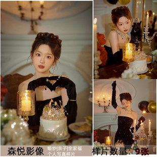 2024影楼工作室主题生日写真纪念照摄影样片样图样照p3184