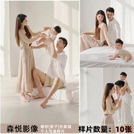 影楼全家福亲子合影家庭照摄影样片客样版照f2369