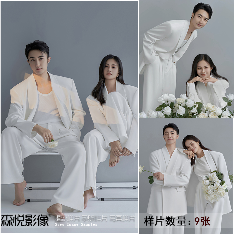 2023影楼工作室婚纱照样片韩式光影高定情侣婚纱照样片1331