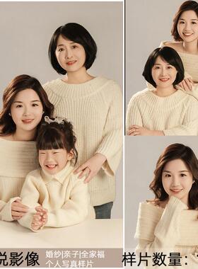 2025影楼新年全家福亲子合影家庭照摄影样片客样版照A2010