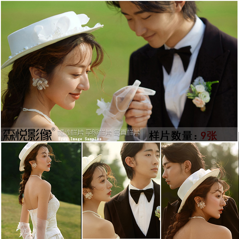 2023影楼工作室新款外景白纱草坪婚纱照高端森系样片1245