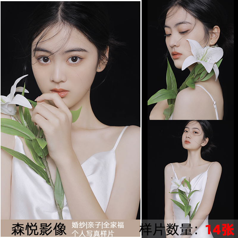 影楼工作室内景肖像艺术照摄影个性写真样图样片样照p3009