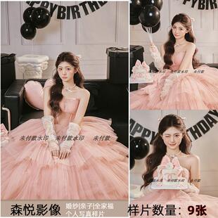 2024影楼工作室主题生日写真纪念照摄影样片样图样照A2022