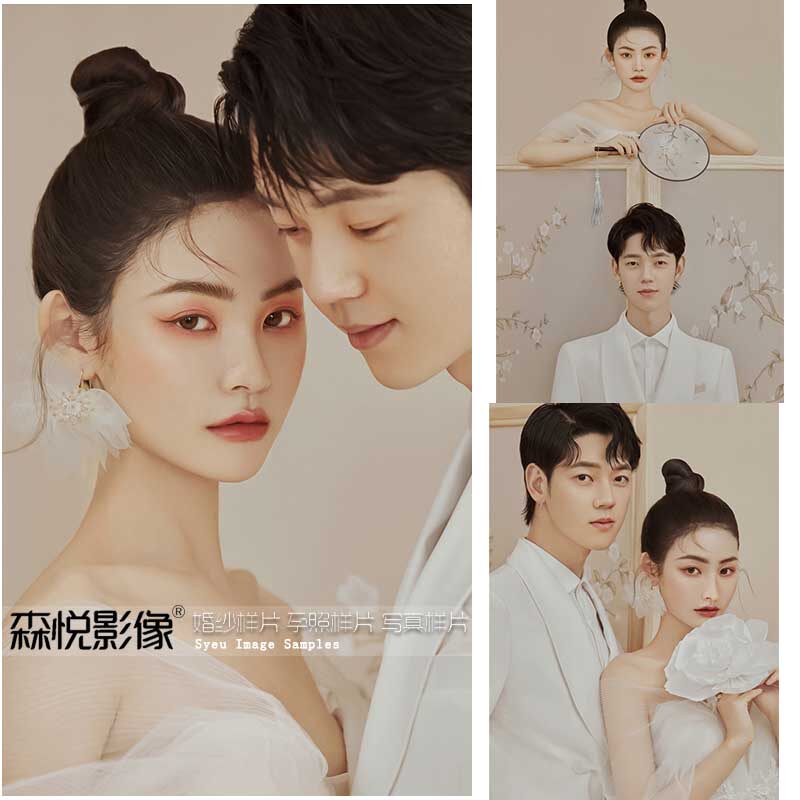 中国风室内高端婚纱照情侣照样片素材1082