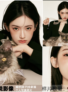 影楼工作室人宠肖像艺术照摄影光影写真样图样片样照F2204