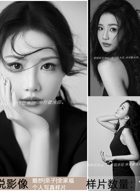 影楼工作室内景单色黑白肖像艺术照摄影个性写真样图样片照F2019
