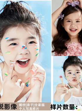 影楼工作室新儿童肖像写真照室内摄影客样照样片样版样图f2374