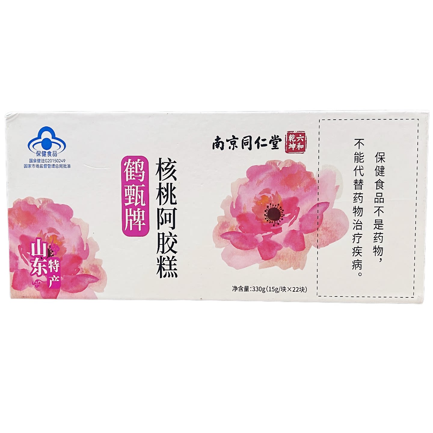 南京同仁堂六合乾坤鹤甄牌核桃阿胶糕330g（15g/块*22块）