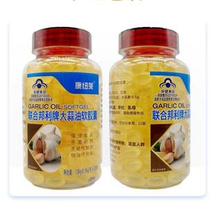 300粒 粒 0.36g 康纽莱联合邦利牌大蒜油软胶囊108g
