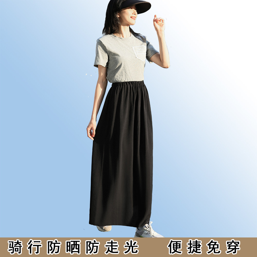 一片式电动车防晒裙骑开车挡风裙防走光神器护腿防紫外线遮阳裙夏